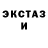 Метадон VHQ Trishe Murray