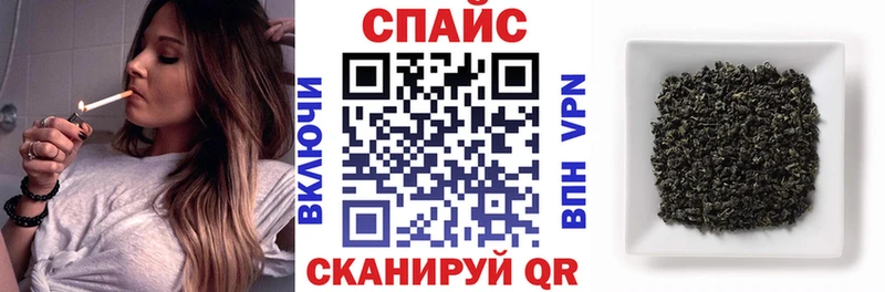 купить  сайты  МЕГА как войти  БУТИРАТ оксибутират  Мариинский Посад 