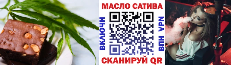 Cannafood конопля  KRAKEN сайт  Мариинский Посад 
