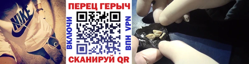 как найти   Мариинский Посад  МЕГА сайт  Героин хмурый 