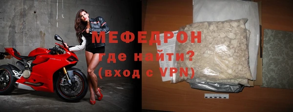 мет Баксан