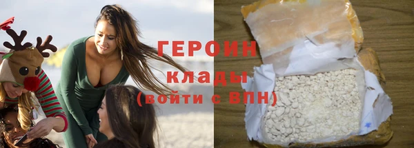 гашик Балабаново