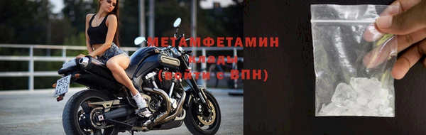 мет Баксан