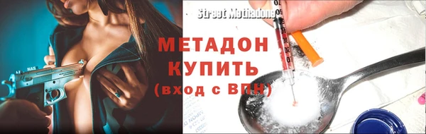 гидропоника Осташков