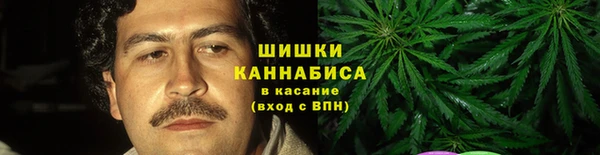 кокаин премиум Балахна