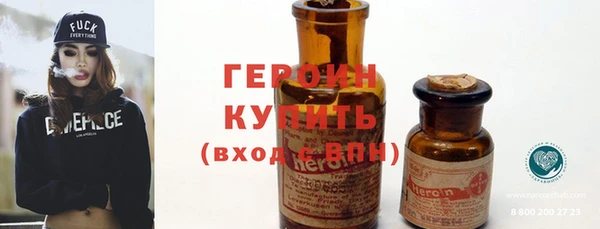 гашик Балабаново