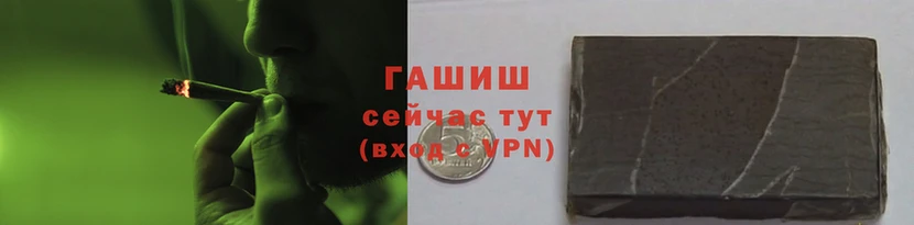 мет Баксан