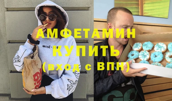 гидропоника Осташков
