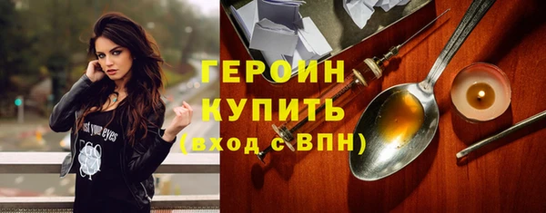 мет Баксан