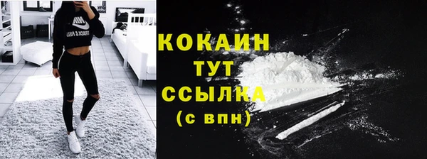 гидропоника Осташков
